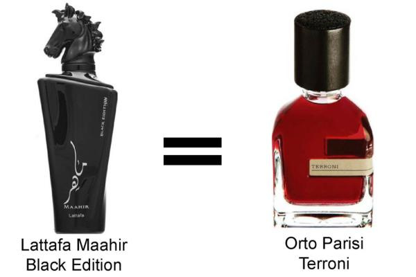 Lattafa Maahir Black Edition (U) 100ml, Parfumovaná voda 1