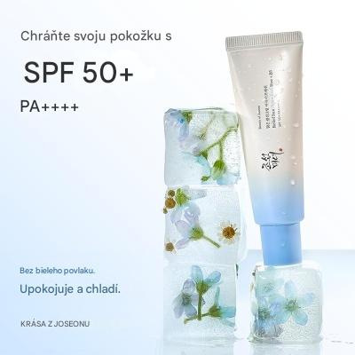 Beauty of Joseon Relief Sun Aqua Fresh Rice + B5 50ml, Opaľovací prípravok na tvár SPF50+ 2