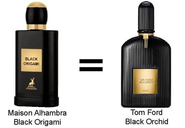 Maison Alhambra Black Origami (U) 100ml, Parfumovaná voda 1