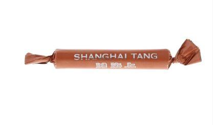 Shanghai Tang Mandarin Tea 2 ml, Toaletná voda (M)