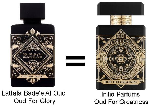 Lattafa Bade'e Al Oud Oud For Glory (U) 100ml, Parfumovaná voda