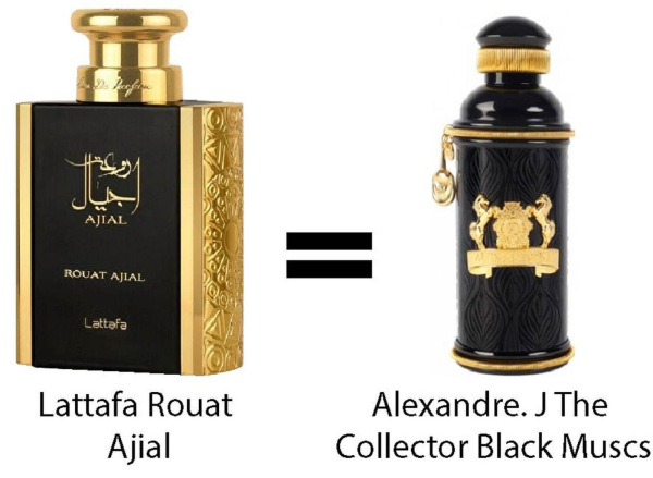 Lattafa Rouat Ajial (U) 100ml, Parfumovaná voda 1