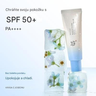 Beauty of Joseon Rice + B5 Relief Sun Aqua Fresh (W) 50ml, Opaľovací prípravok na tvár SPF50+ 2