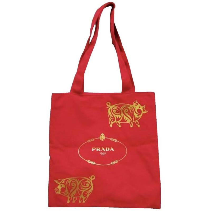 Prada Red-Gold Pouch Tote Bag, Taška