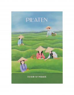 Pilaten Green Tea Native Blotting Paper (W) 100ks, Čistiace obrúsky